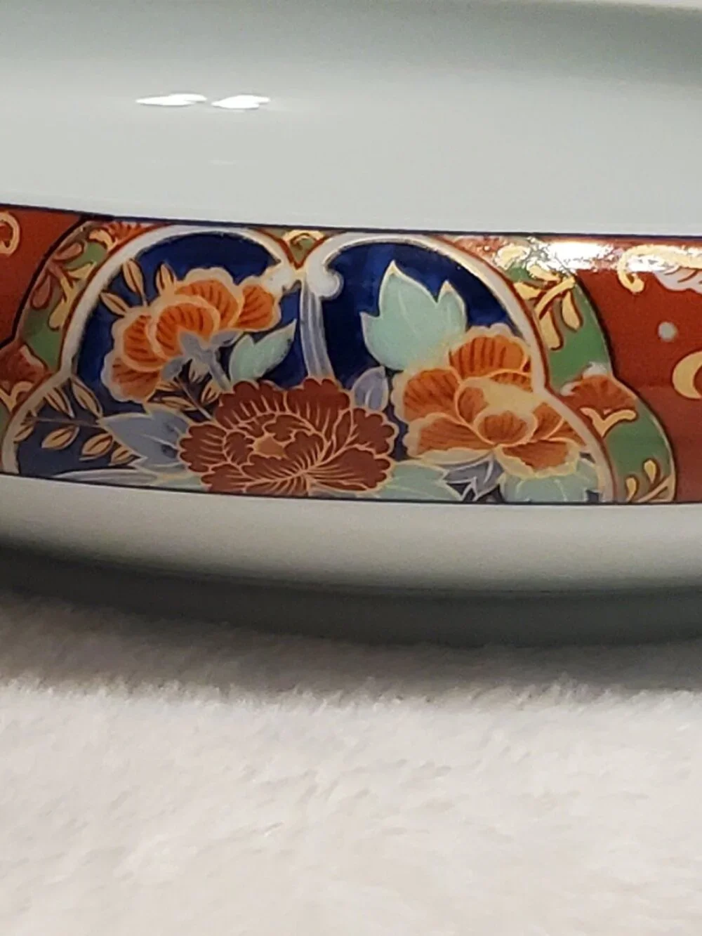 Beautiful Vintage Japanese Serving Bowl  EUC!